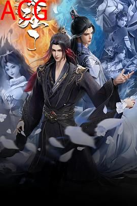 我的师兄太强了