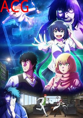 最近的侦探真没用