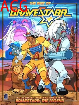 布雷斯塔警长国语