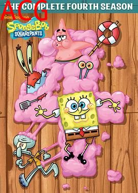 海绵宝宝第四季