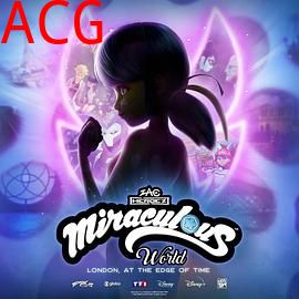 奇迹少女伦敦篇