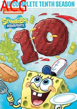 海绵宝宝第十季