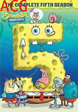 海绵宝宝第五季