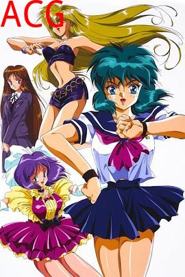 战－少女Iczelion