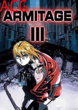 奥美帝 Ⅲ POLY-MATRIX