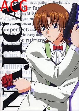 七虹香电击作战