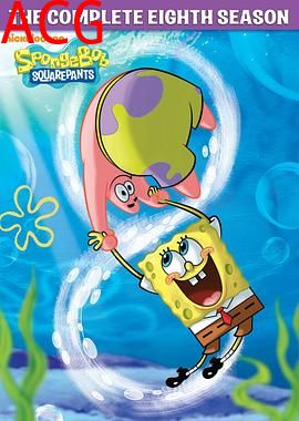 海绵宝宝第八季