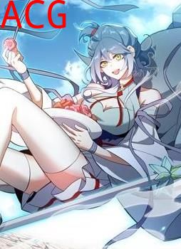 我在修仙世界朝九晚五动态漫画