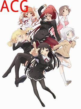 就算是哥哥有爱就没问题了对吧