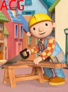 巴布工程师第九季