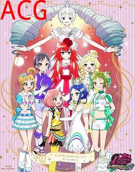 甜美旋律 Rainbow Live