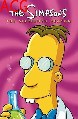 辛普森一家第十六季