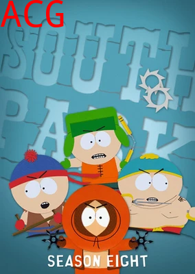 南方公园第八季