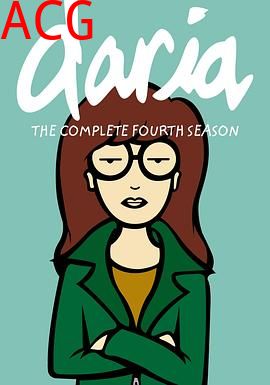 拽妹黛薇儿第四季