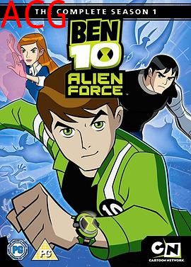 少年骇客：外星势力第三季