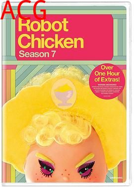 机器肉鸡第七季