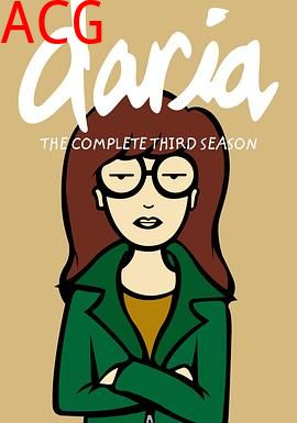 拽妹黛薇儿第三季