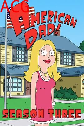 美国老爸第三季