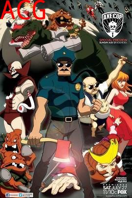 斧子警察第一季