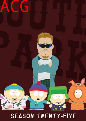 南方公园第十二季