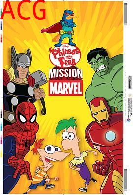 飞哥与小佛第三季