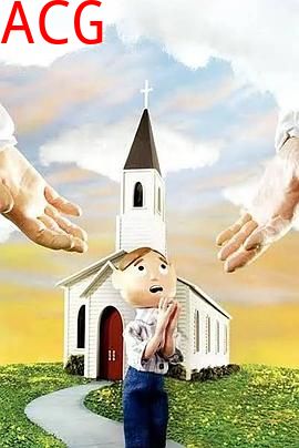 教会男孩儿第一季