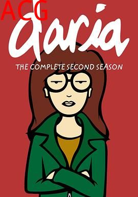 拽妹黛薇儿第二季