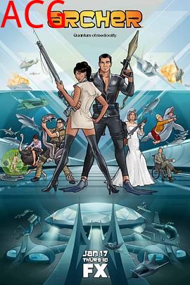 间谍亚契第四季