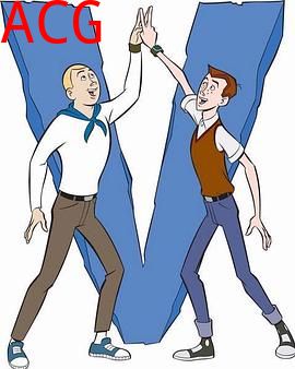 冒险兄弟第二季