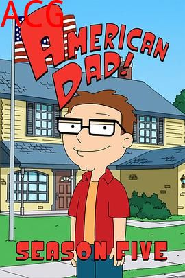 美国老爸第五季