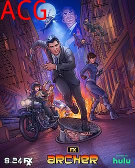 间谍亚契第十三季