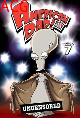 美国老爸第七季