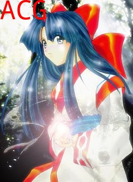 娜可露露 来自那个人的礼物