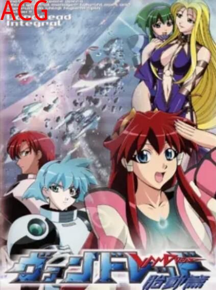 银河冒险战记 胎动篇