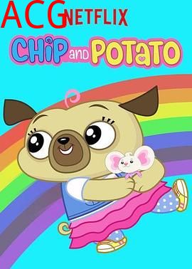 萌宠幼儿园第一季