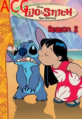 星际宝贝第二季