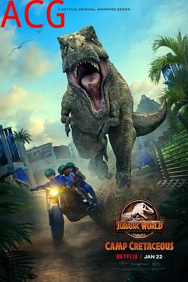 侏罗纪世界：白垩纪营地第二季