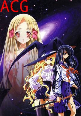 暗与帽子与书之旅人