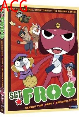 青蛙军曹第二季