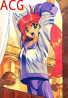 万能文化猫娘 DASH!