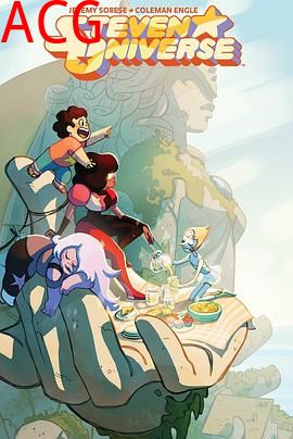 宇宙小子第二季