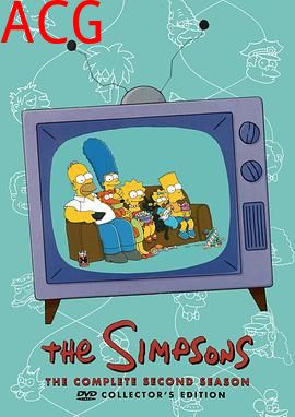 辛普森一家第二季
