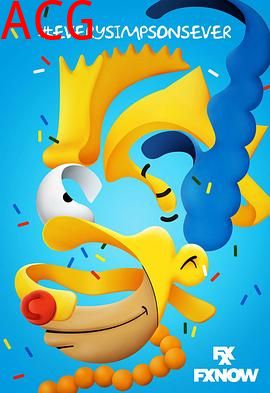 辛普森一家第二十九季