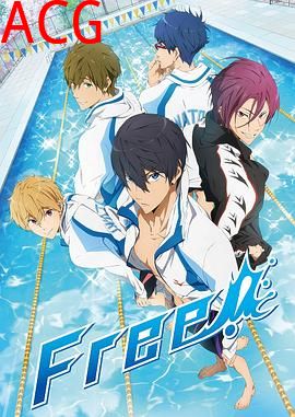 男子游泳部第一季