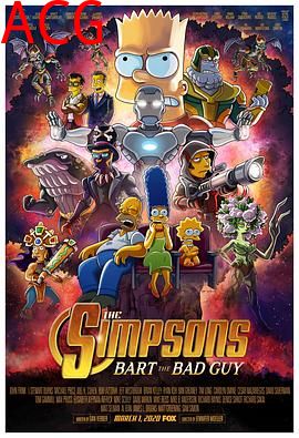 辛普森一家第三十一季