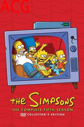 辛普森一家第五季