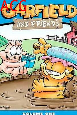 加菲猫和他的朋友们第三季