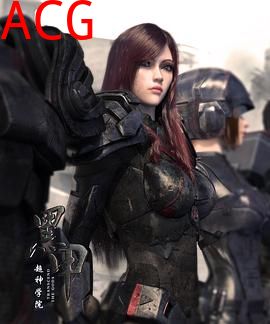 超神学院之黑甲