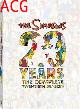 辛普森一家第二十季