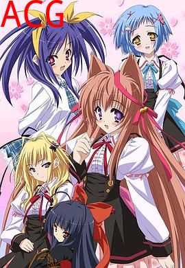 游魂 -Kiss on my Deity-